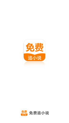 菲律宾移民享受什么福利(移民攻略)